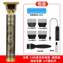 f7024e6f756218afaa010d719f16500c