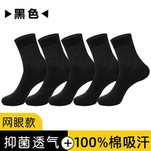 fc19d738f1e420897e29534332e12c99