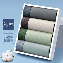 8a9a8a1b223c0c7efad31b37f8225be9