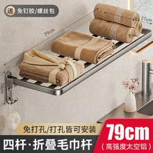 eb39a9393fcd0369f3f0843adf13f9c2