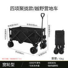dd665acd1d6dc5d05f9e4c80a8043e78