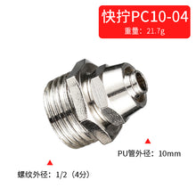 4e030f629e7a5ea13fa7aa17466b8b61