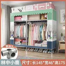 f909ec075eda085a23b8a6f15f7d0598