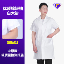 20f6076b8a6af7f20e3d75b56225001b