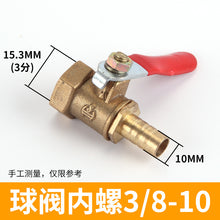 b23ffc61304b082efce5306edd501fc1