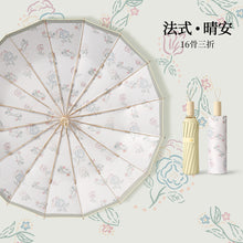 ef60036b87aed77a721c1210969e8b4d
