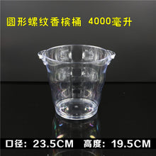dc1f513adc1c6155ffd4629ef471b2cd
