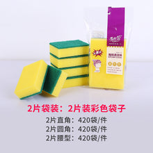 0c5485900f979d898be023319b760142