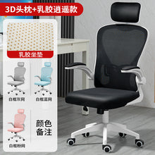 165da09bd354672471c50bd36c83c293