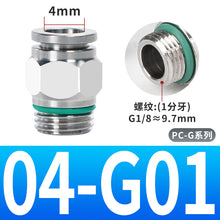 922c9066fa516172e2240dc5a1f81485