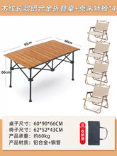 bdcb58a0abe4c1d45cdc0d251cd8e4ae