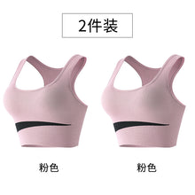 34b7747f0ed62611fa450d1879254b6c