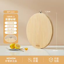 ed6b4a63d1b9acf21408517ce0f6670a