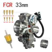 6689e41f71673f288fb8855d87cf14d2