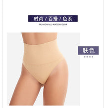 6703efd0b36b6ca3c6a2f49ac818458d