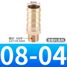 bedec5ea1716582270817d97be3506f7