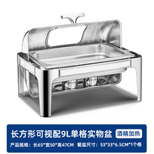 ec095d9a34bdee2508b1eaff0a032982