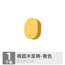 1f1ded1bde03a5c3d446ccb5766a9aac