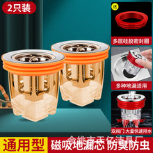 a0bfe9ac058687bd022435069818d9b1