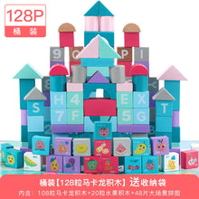 c19aed5508bc4db34c92539cd3b41970