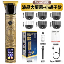 c45811d90680de6ba06da4731722419a