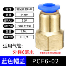 a54612c84d46d0972d9700664f9847d6