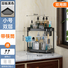 a030948db1d313343bcdd4a856723541