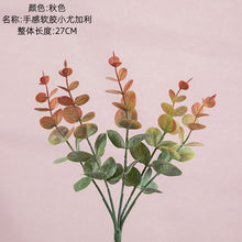1de90fa699112840e6f0e5ec5511aab9