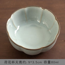 ca7f75c7212c8f512aec6a166cc84c3e