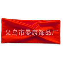 16123f26c416dcb067df22c95302a903