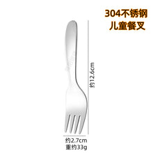450a0e11ed1309630104646350b7f750