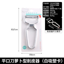 c03574de92e3f81dc801c600f9daf20e