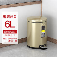 14893e3ec72c3bdc8ef6999e6847cf2d