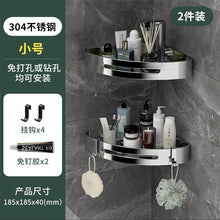 9d356adb2ef786abb70419a674b5d972