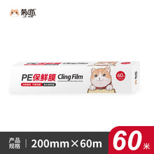 e8b58dc6680a47f83a7f86eb1ebaf377