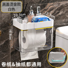 789a6c6c49861630d2843a7fcf4348f3