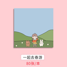 008e64db444d77dad2456fc84a64c4ff