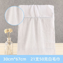 bba0610387eda257fef3f48833d54af6