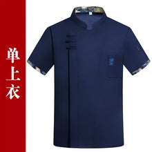 ce9d5d58a529ce0321afb116575e37ef