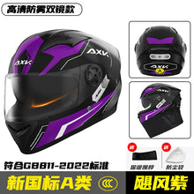 2acf7fd8adf4302bb2d8e8133aef06d6