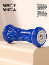 ae268d3a79991f275a4b1f5b7111e1a9