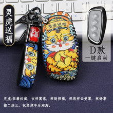e5f519ecfb85e53a6ead87d515f68575
