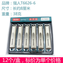 61024ffb4415bc29cfbb6245933fe6d7