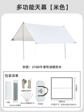 150d94a744dce66a80df73760d0e984d