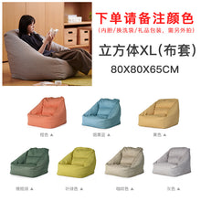 d7362401cfbc1738ca8236270f4deee3