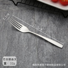 2d6fe9204fba1c39738c37d2f9a8f199