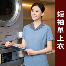 a3808353b072020f684958155effb113