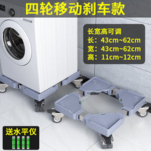 f581f720304dbd8b7ade6adccc5c4813