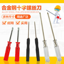 188a5ed0a607cdbe47a949e955cc072f