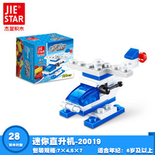 a17c9a2899d5414fc6d38df34be37ac1